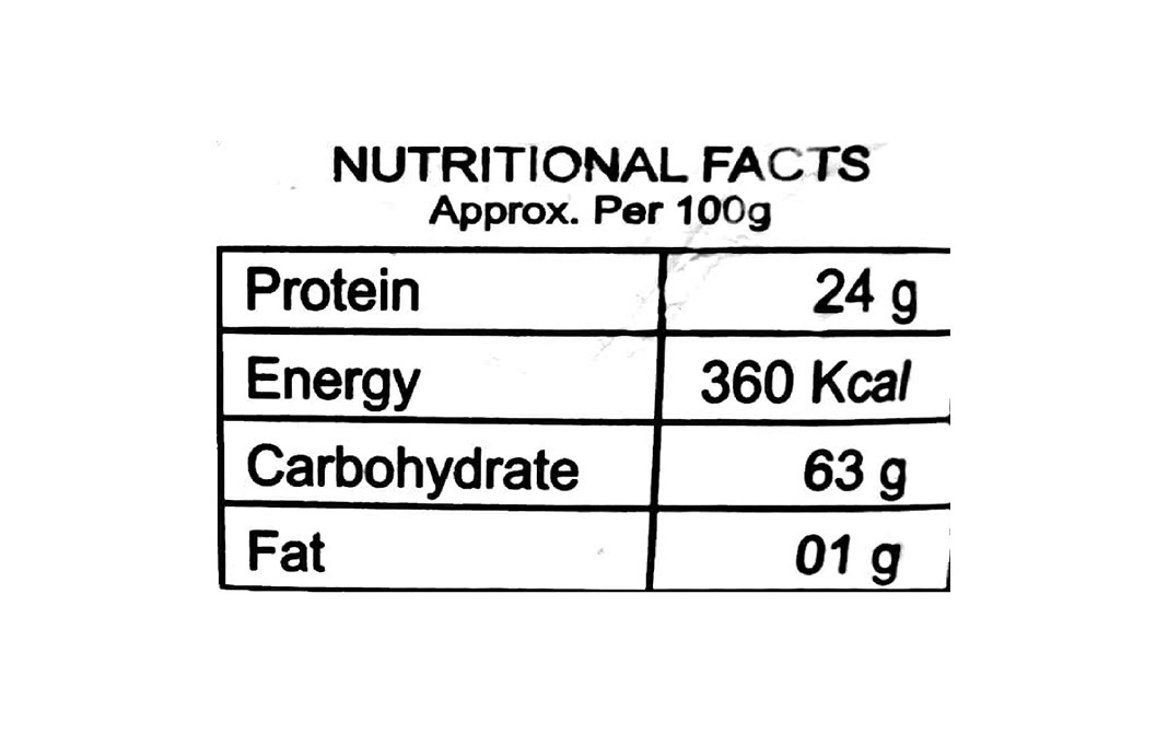 Ahaar Malka Red    Pack  500 grams